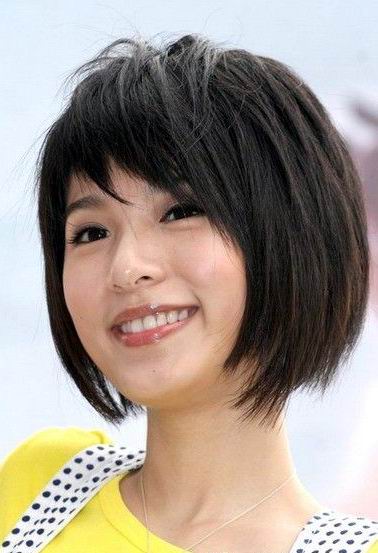 Chinese Bob Hairstyles Images